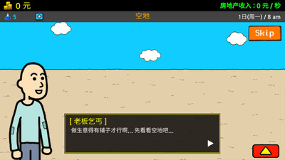 ����ؤ3���ν�ͼ0