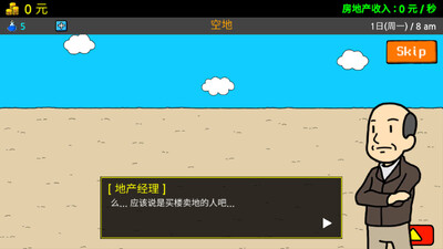 ����ؤ3���ν�ͼ1