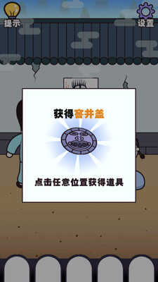���������ƽ���ͼ0
