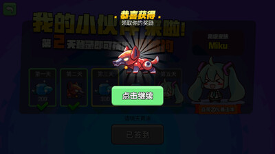 �Ҿ�Ҫ�Լ����ν�ͼ3