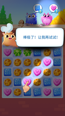 ����è�������޽�ҽ�ͼ2