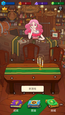 ����Ԫ��ʦ���°��ͼ4