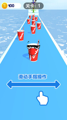 疯狂饮料瓶手游截图1