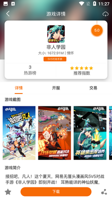 �������APP��ͼ0