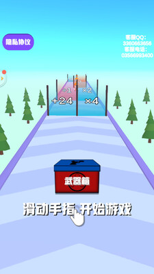 ǹ�����������ν�ͼ3