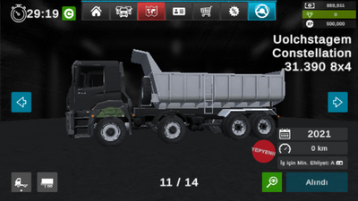 �󿨳�ģ����2���޽����ʯ��(GrandTruckSimulator2)��ͼ1