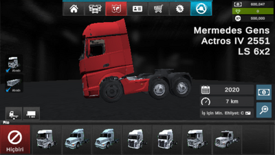 �󿨳�ģ����2���޽����ʯ��(GrandTruckSimulator2)��ͼ3