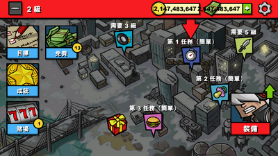 ��ʬʱ��3���޽���ӵ����ͼ1