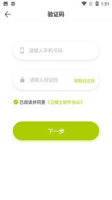 ����ʿ��ͼ2