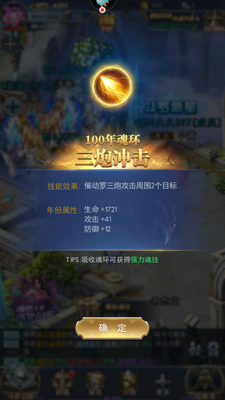���޴�½��Ϸ���ؽ�ͼ2