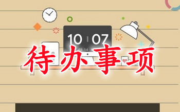 ����app_����app�Ƽ�_���մ���app