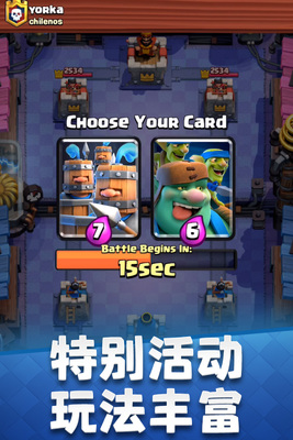 �����ͻ����ս�����ν�ͼ1