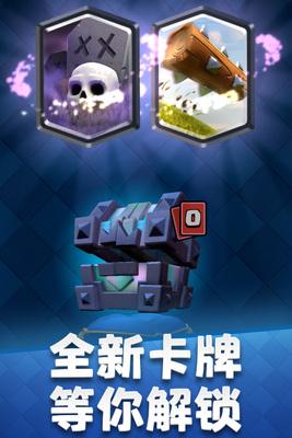 �����ͻ����ս�����ν�ͼ2