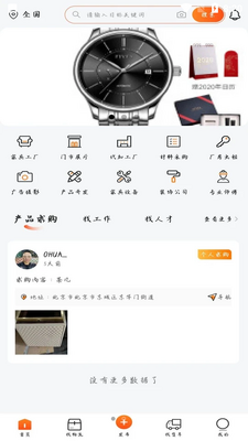 ��ʶ��ͼ3