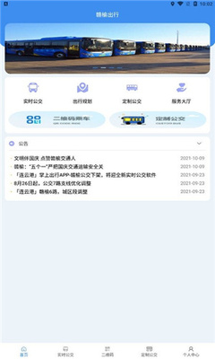 ���ܳ��н�ͼ2