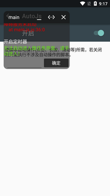 ����1111��Զ����ֽ�ͼ1