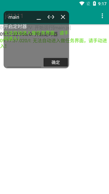 ����1111��Զ����ֽ�ͼ0