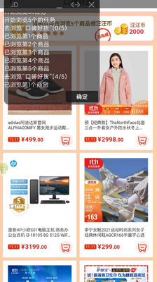 ����1111��Զ����ֽ�ͼ2