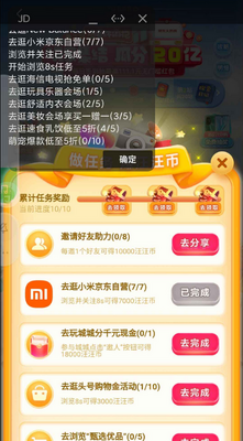 ����1111��Զ����ֽ�ͼ3