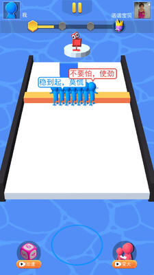 大力出奇迹破解版截图2