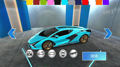 3d��ʻ������2026���°��ͼ4