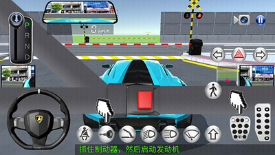 3d��ʻ������2026���°��ͼ2