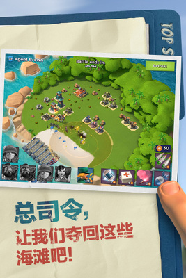 ������������˺Ű󶨹��߽�ͼ0