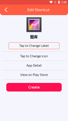 Ӧ��ͼ��༭��app��ͼ2