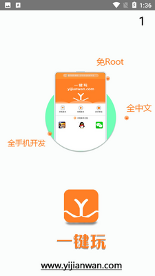 һ����app�ٷ������ͼ4
