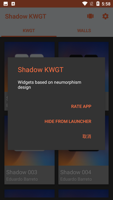 Shadow KWGT��ֽ��ͼ2