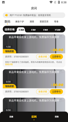 ���츣����ͼ2