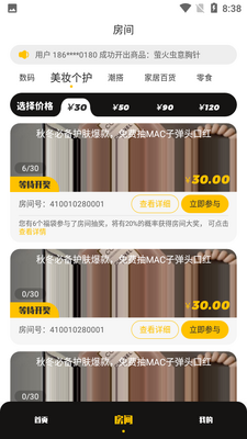���츣����ͼ1