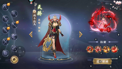 ��;2��������ؽ�ͼ0