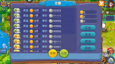 ħ�������������°��ͼ2