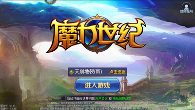 ħ�������������°��ͼ5