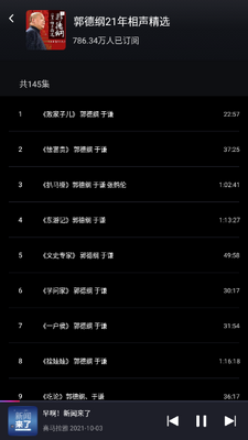 ��Ѷ��Ȥ�������湲����ͼ1