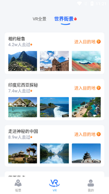 �����־���ͼapp���°��ͼ0