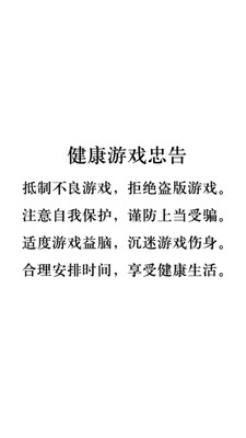 ����������˽�ͼ3