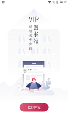 �����ԷAPP��ͼ3