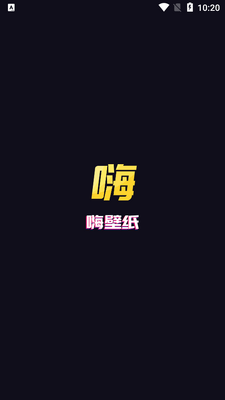 �˱�ֽapp��ͼ1