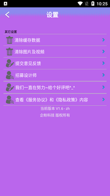 ������Ƭƴͼ������ͼ1