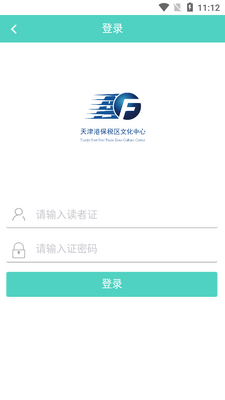 ���۱�˰���Ļ����Ľ�ͼ0