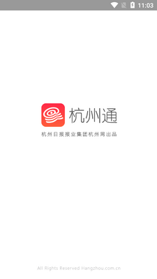 ����ͨapp��ͼ0