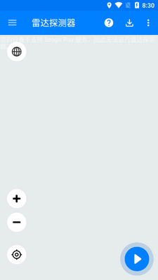 �״�̽����������ͼ4