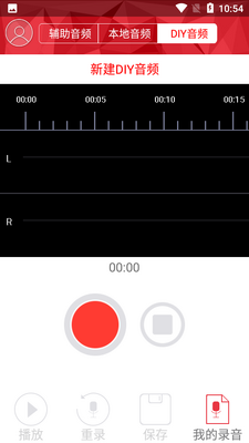 ��Ƶ������app��ͼ2