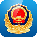 重庆警快办app1.37.8官方安卓版