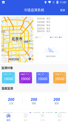 ��о��app��ͼ0