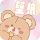 Ԫ��С�ܱ�ֽapp1.1��׿��