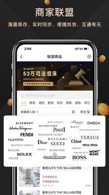 �ݵ���app��ͼ3