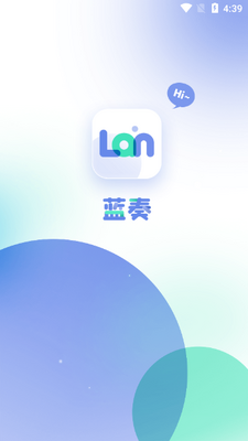 蓝奏浏览器手机版截图4